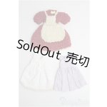 画像: ネオブライス/OF：ディーラー製衣装セット/ I-25-08-10-343-KD-ZI