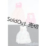 画像: ネオブライス/OF：ディーラー製衣装セット/ファッションドール　衣装 I-25-07-06-2104-TO-ZI