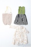 画像2: 【SALE】ネオブライス/OF：ディーラー製衣装セット I-24-12-15-3102-TO-ZI (2)