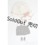 画像: ネオブライス/OF:ディーラー製衣装セット/ I-25-09-28-371-KD-ZI