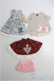 画像1: 【SALE】ネオブライス/OF:ディーラー製衣装セット I-24-12-01-3112-TO-ZI (1)