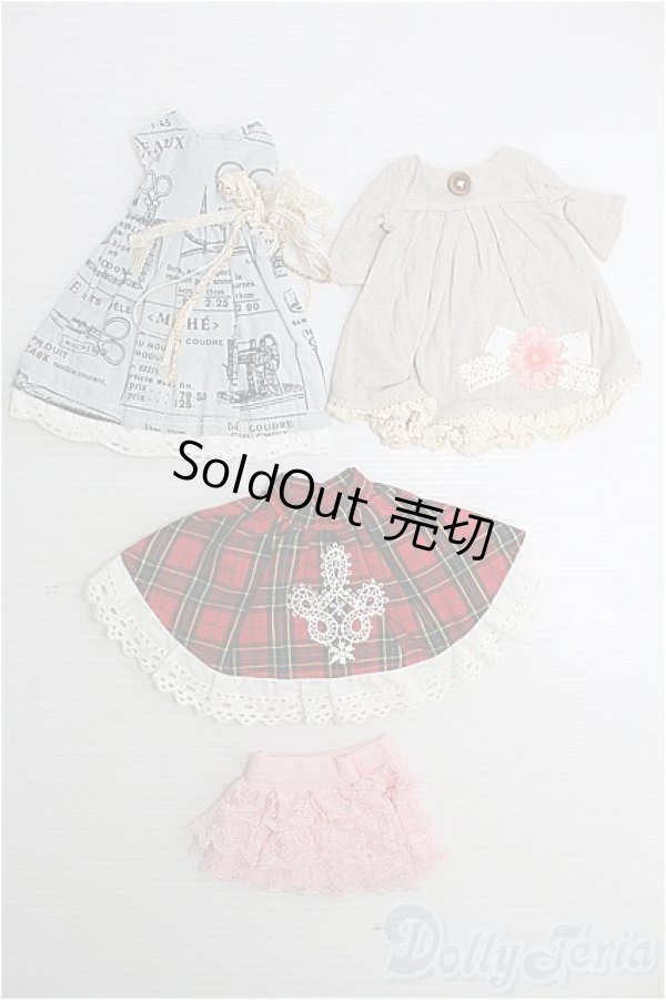 画像1: 【SALE】ネオブライス/OF:ディーラー製衣装セット I-24-12-01-3112-TO-ZI (1)