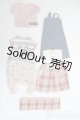 画像: ネオブライス/OF:ディーラー製衣装セット I-25-06-15-2105-TO-ZI