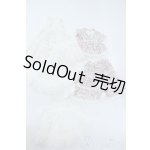 画像: MSD/OF：ディーラー製衣装セット Y-25-11-05-067-KN-ZY