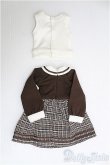 画像2: 【SALE】MSD/OF:ディーラー製ワンピースセット I-24-12-22-3107-KN-ZI (2)
