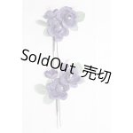 画像: 【SALE】SD&DD/OF:コサージュの髪飾り I-24-04-28-1110-KN-ZI