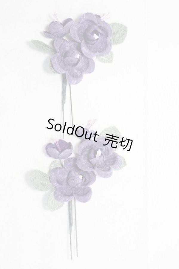 画像1: 【SALE】SD&DD/OF:コサージュの髪飾り I-24-04-28-1110-KN-ZI (1)