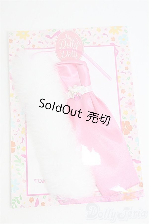 画像1: barbie/OF:MyDollyDolls衣装セット I-25-08-24-163-KN-ZI (1)