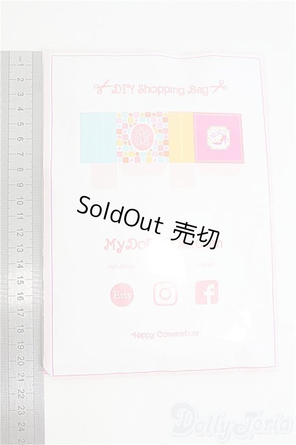 画像2: barbie/OF:MyDollyDolls衣装セット I-25-08-24-163-KN-ZI (2)