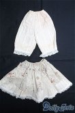 画像3: 【SALE】SD/OF：ディーラー製衣装セット I-24-12-15-3069-KN-ZI (3)
