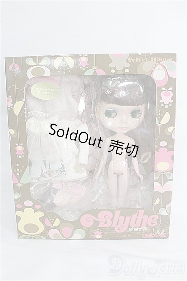 画像9: ネオブライス/ヴェルベットメヌエット/0 I-25-10-12-351-KN-ZI (9)