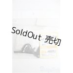 画像: 【SALE】MSD&MDD/OF:黒ネコカチューシャ&しっぽドロワーズ・ミニ I-24-12-22-3188-KN-ZI