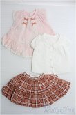 画像1: 【SALE】DD/OF:ボークス製衣装セット I-24-12-22-2097-KN-ZI (1)