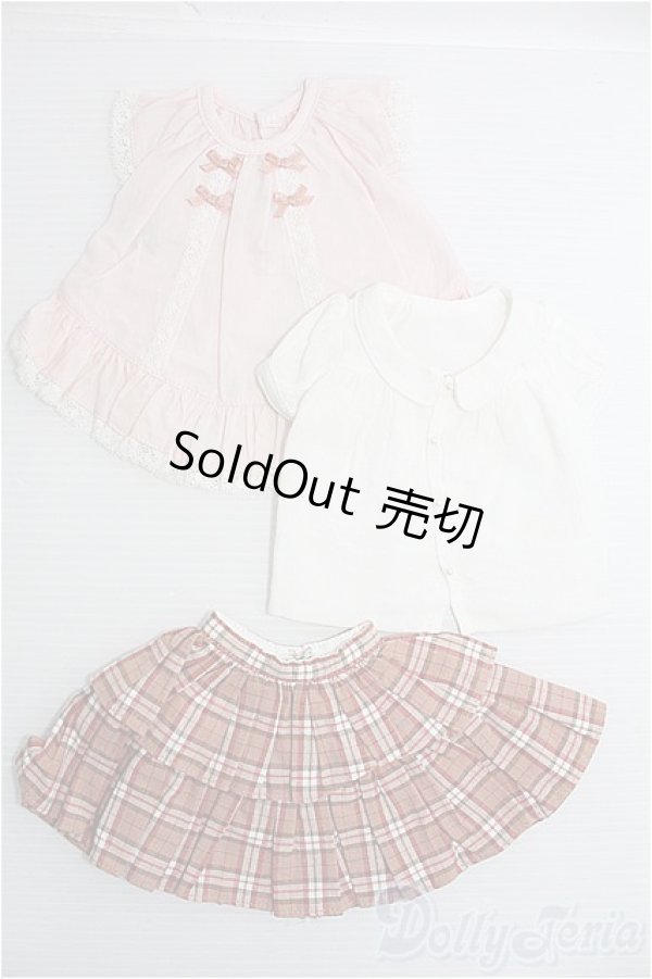 画像1: 【SALE】DD/OF:ボークス製衣装セット I-24-12-22-2097-KN-ZI (1)
