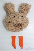 画像1: 【SALE】1/6ドール/被り物 I-24-12-22-3162-TO-ZI (1)