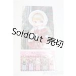画像: Blythe/グッズ2点セット/ファッションドール　衣装 I-25-10-05-226-TO-ZI