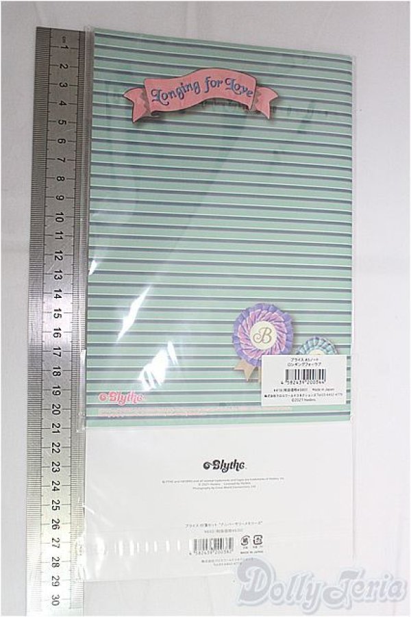 画像2: Blythe/グッズ2点セット/ファッションドール　衣装 I-25-11-30-255-TO-ZI (2)