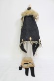 画像9: 【SALE】Gem of Doll/Carlos I-24-04-28-1008-TO-ZI (9)