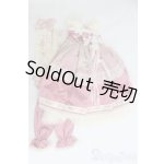 画像: SD/OF:ディーラー製ドレスセット/SD/OF I-26-04-19-403-KN-ZI