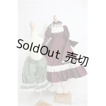 画像: 60cmドール/OF：ドレスセット I-24-12-29-2198-KN-ZI