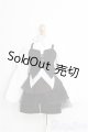 画像: 【SALE】SD/OF：ボークス製衣装セット I-24-12-29-3068-KN-ZI
