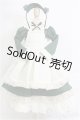 画像: MDD/OF:GINGERTEA様製 クラシカルメイド I-25-02-16-3078-KN-ZI