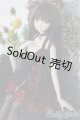 画像: DD/OF：花偶堂製衣装セット I-26-01-25-395-KN-ZI