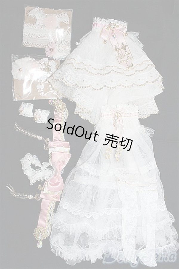 画像1: DD/OF:ディーラー製チュール衣装セット I-25-01-05-2088-KN-ZI (1)