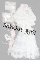 画像: DD/OF:ディーラー製チュール衣装セット I-25-01-05-2088-KN-ZI