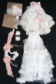 画像2: DD/OF:ディーラー製チュール衣装セット I-25-01-05-2088-KN-ZI (2)