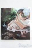 画像5: DD/OF:ディーラー製ワンピースセット I-25-01-05-2091-KN-ZI (5)