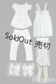 画像: MDD/OF：Kaleidoll様製 衣装セット/0 I-25-07-06-2087-KN-ZI