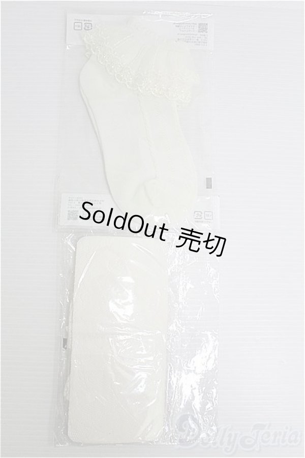 画像2: ソフビシスターズ/OF ソックス I-25-01-12-2106-TO-ZI (2)