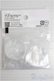 画像2: 【SALE】アニメアイ/34mm I-24-12-22-2010-TO-ZI (2)