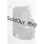 画像: 70cmドール/OF Sporty Wear I-24-12-22-3129-TO-ZI