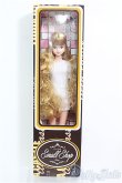 画像2: 【SALE】リカちゃんキャッスル/ジェニーフレンドS 桜子 I-24-12-01-1034-KN-ZI (2)
