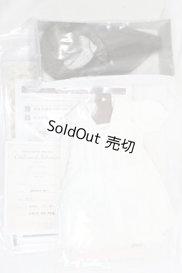 画像8: SDGIRL/スタンダードモデル まい I-24-04-21-1001-KN-ZI (8)