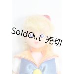 画像: 【SALE】バンダイ/1/6セーラームーン I-24-04-21-1085-KN-ZI