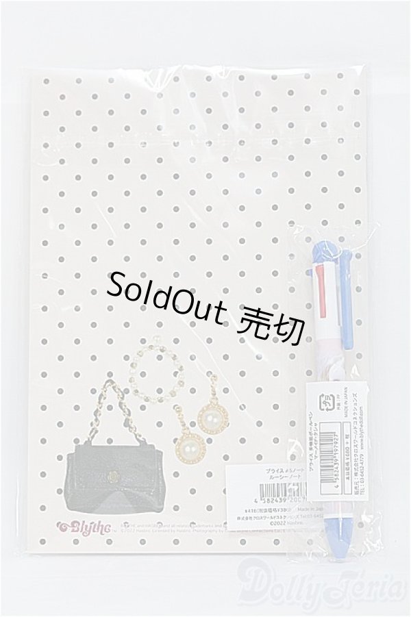 画像2: Blythe/グッズ2点セット I-25-03-23-1098-TN-ZI (2)