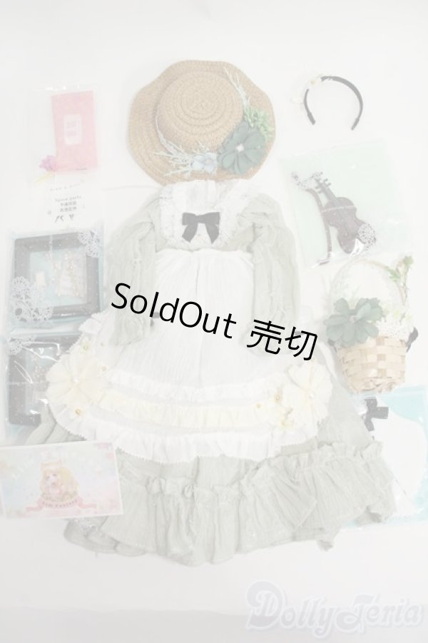 画像1: MSD/OF:Lim fantasy製衣装セット Y-26-01-21-286-KN-ZY (1)