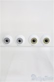画像1: 【SALE】アクリルアイ/16mm 2点セット I-24-12-29-3006-KN-ZI (1)