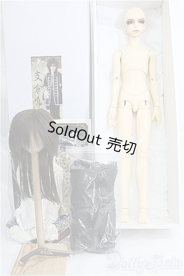 画像7: SDGr/支倉常長 I-25-02-23-1002-TO-ZI (7)