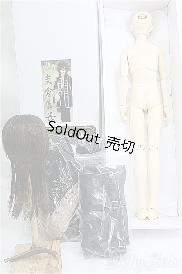 画像8: SDGr/支倉常長 I-25-02-23-1002-TO-ZI (8)