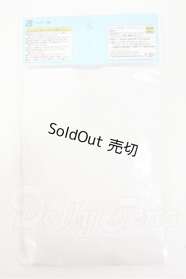 画像2: azone50/OF プレリュードシートコート Y-26-03-18-288-TN-ZY (2)