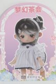 画像1: 【SALE】1/12ドール/ANTU(アンティーユ)：夢のようなお茶会　Thinking I-24-05-05-1019-KN-ZI (1)