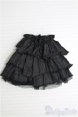 画像1: 1/6ドール/OF：スカート I-25-02-09-2115-KN-ZI (1)