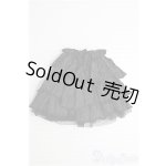 画像: 【SALE】1/6ドール/OF：スカート I-25-02-09-2115-KN-ZI