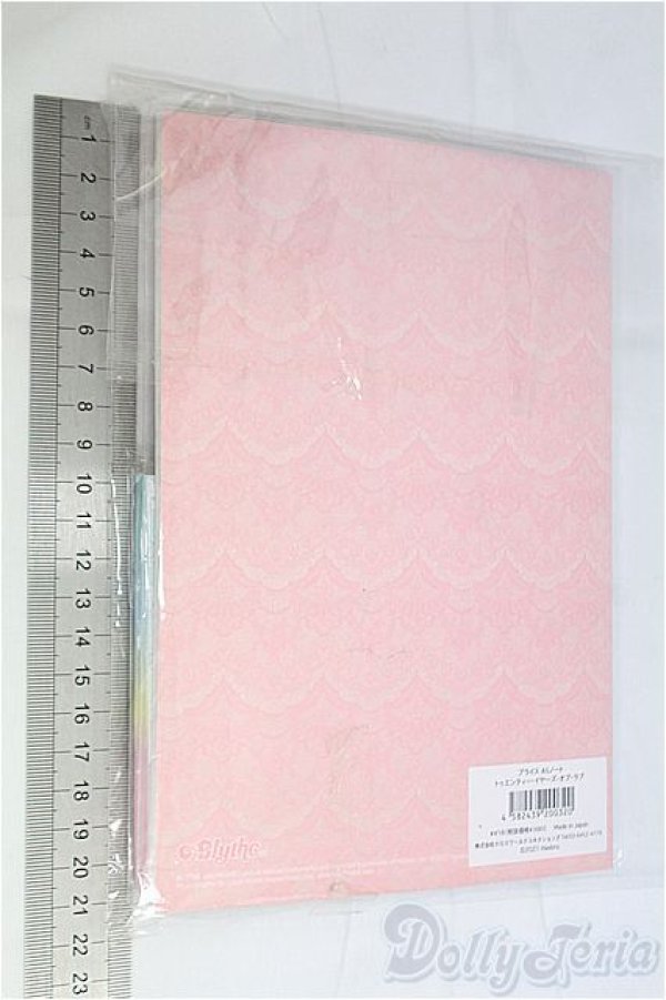 画像2: Blythe/グッズ2点セット/ファッションドール　衣装 I-25-11-30-252-TO-ZI (2)