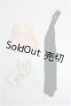 画像: ミディブライス/OF ディーラー製衣装セット/ I-25-09-28-257-KD-ZI
