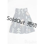 画像: ネオブライス/OF ディーラー製ドレス I-25-02-23-2098-GN-ZI